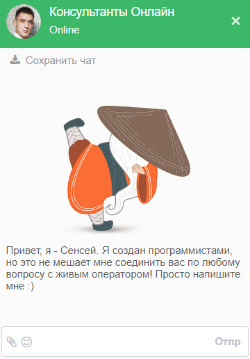 Some Image