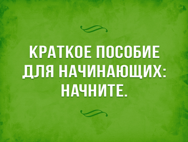 Some Image